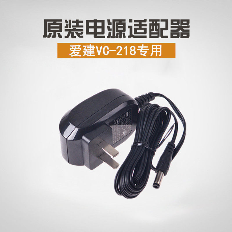 TEK Love Jianxin Love Home Vacuum Cleaner Accessories Power Supply Accessories Charger vc218 168 A8 AK49