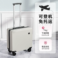 Зерно белый царапин -устойчивый износ и износ+бесплатный коробочный набор