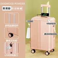 Комплексная боковая зарядка порошка + крышка коробки + подстаканник