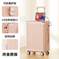 Порошок кизила [задний портативный подставщик+ интерфейс зарядки USB+ боковой крючок]