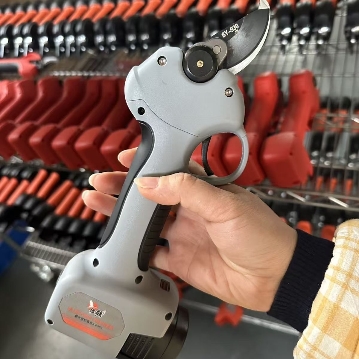 佐鹤园林工具