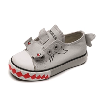 Серый носорог