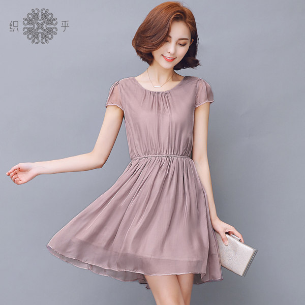 织乎 18年新款 桑蚕丝修身显瘦 纯色中长款真丝连衣裙 聚划算双重优惠后¥159包邮 多色可选 织乎 18年新款 桑蚕丝修身显瘦 纯色中长款真丝连衣裙 聚划算双重优惠后¥159包邮 多色可选