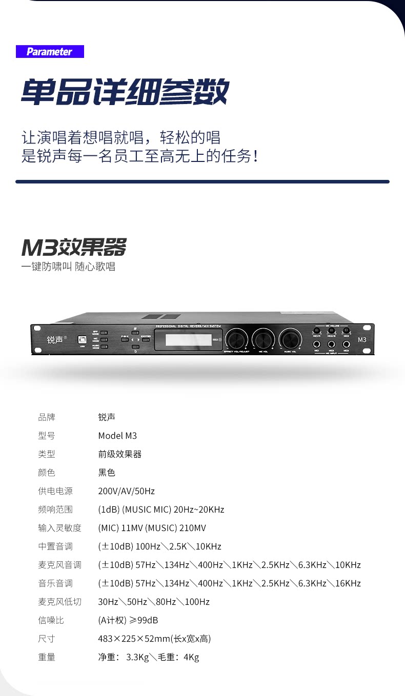 QQ Picture 20200515144929.png