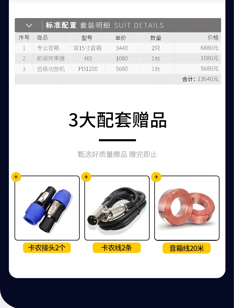 QQ Picture 20200515143918.PNG