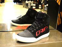 Dainese Dennis YORK D-WP AIR motorcycle spring summer waterproof leisure riding anti-drop board shoes boots