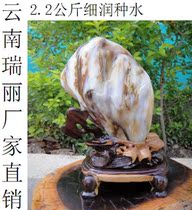 Shoutao Myanmar wooden Yushu fossil decoration meeting gift housewarming new house TV cabinet flower rack 15#Shanxi Qi Gallery