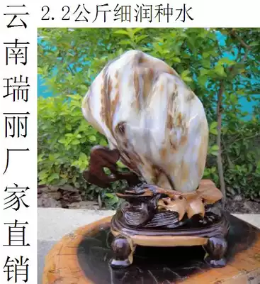 Shou peach Myanmar wood chemical Jade Tree fossil ornaments to meet the new House TV cabinet flower stand 15# mountain Xiqi Gallery