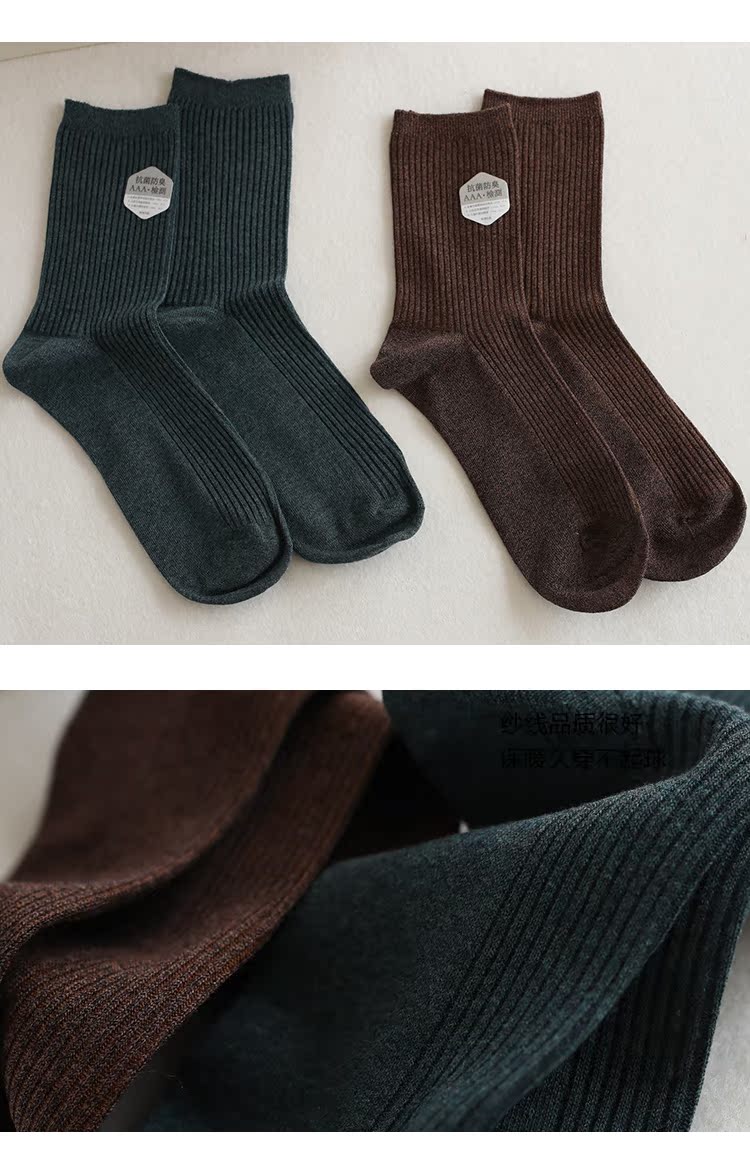 Tân cổ điển dọc quý ông vớ cotton ống cotton khử mùi kháng khuẩn gây sốt mùa thu đông vớ cao cổ