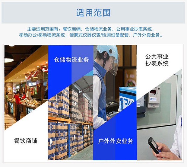 Xun ra F5 máy quét mã vạch laser có dây Courier đơn chuyên dụng mã quét súng siêu thị máy tính tiền mã vạch súng - Thiết bị mua / quét mã vạch