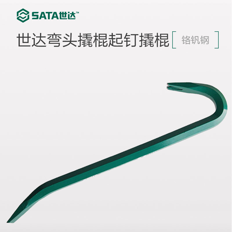 Skadden Tools Elbow Crowbar Pickaxe Bar Auto Tire Pry Lever Steel Braze Metal Dismantling Machine Pry Bar 92551