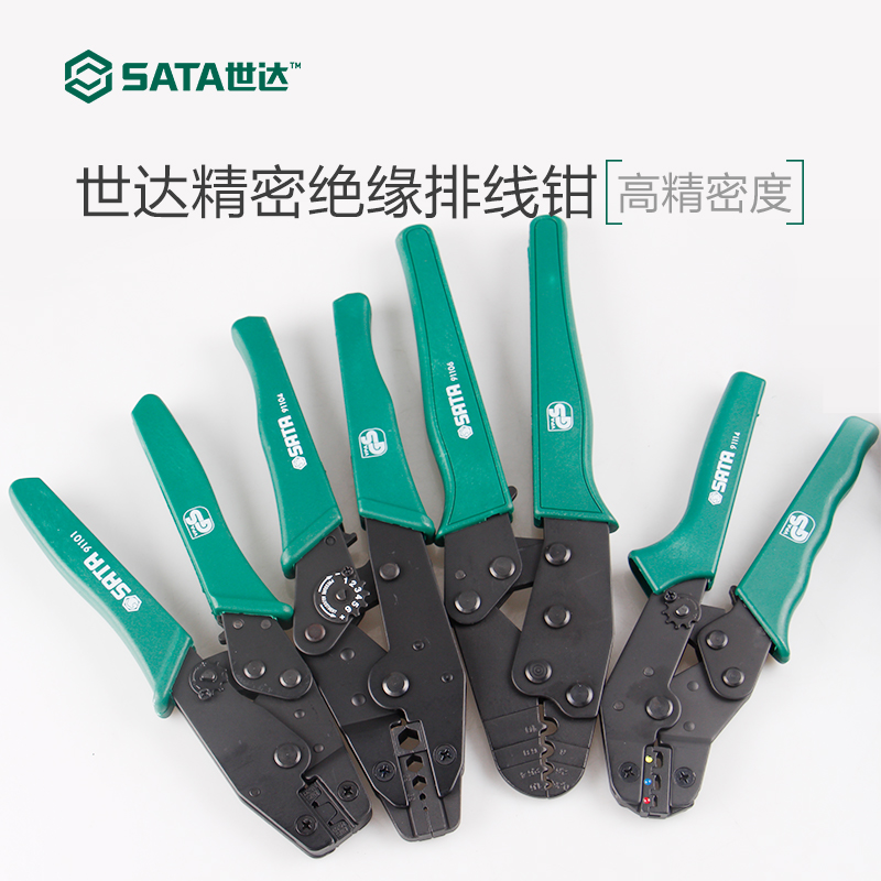 World Da Tools Computer Nude Terminal Press Pliers 91101 91101 91105 91105 91114 91114 91102 91102 91107 