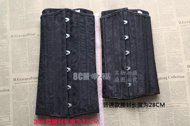 Corset - Ref 673146 Image 27