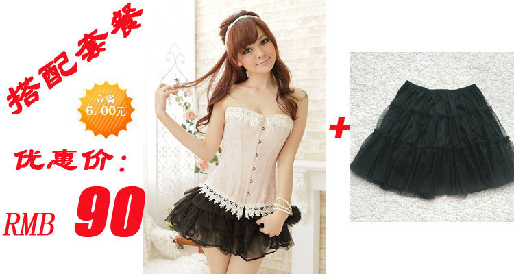 Corset amincissant - Ref 701077 Image 5