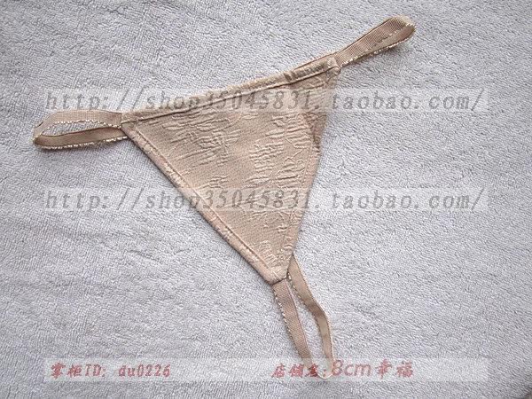 Corset amincissant - Ref 693115 Image 17