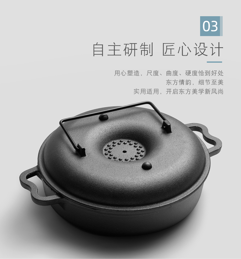 烤红薯神器 家用铸铁煎烤锅 烤红薯/鸡翅/土豆 图11