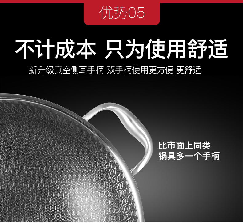 Chảo chống dính nhà chảo chảo inox 304 chảo 1-4 người áp dụng bếp gas cảm ứng phổ 32cm khay đựng gia vị
