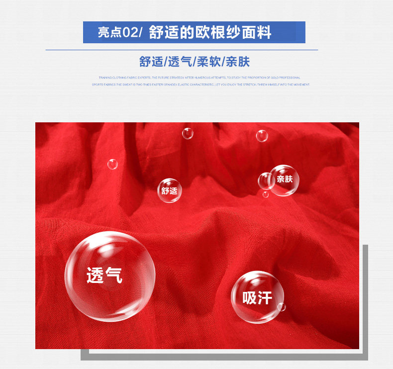 Robe enfant en Toile de coton - Ref 2044109 Image 47