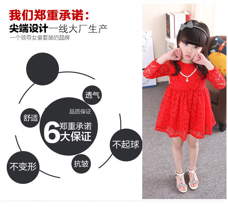 Robe enfant en Toile de coton - Ref 2044109 Image 12