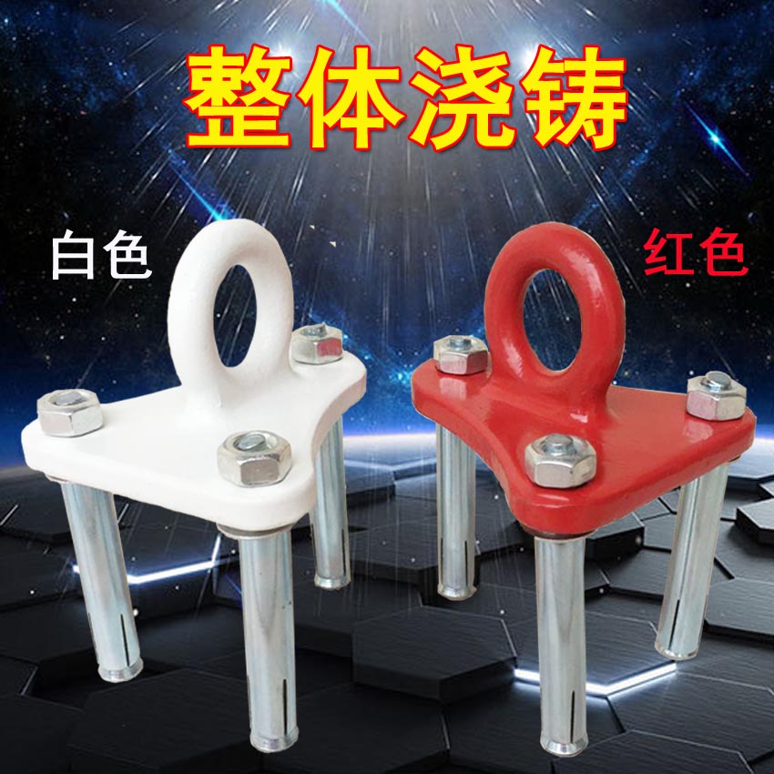 Fire Escape Safety Lifesaving Rope Slow Down Device Large Number Fixing Device Triangle Fixed Bracket Hook Hung Plate Rack