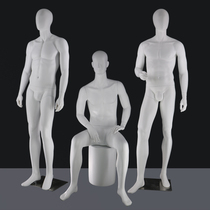 Model props male full body business wild clothing mens casual modern display fake model people window sitting Model Male Model