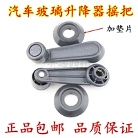 Changan Ouya 6336 1016 Одиночный грузовой лифт.