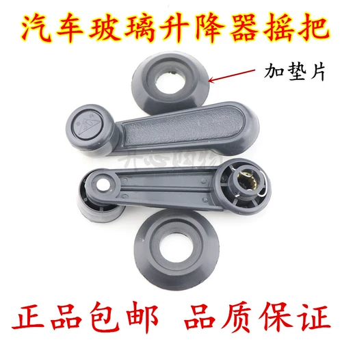 Changan Ouya 6336 1016 Одиночный грузовой лифт.