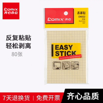  Qi Xin D6022 Sticky note paper Sticky note book Sticky note Pepsi sticker Easy to do sticker Sticky Note Sticker Daily Record Sticker