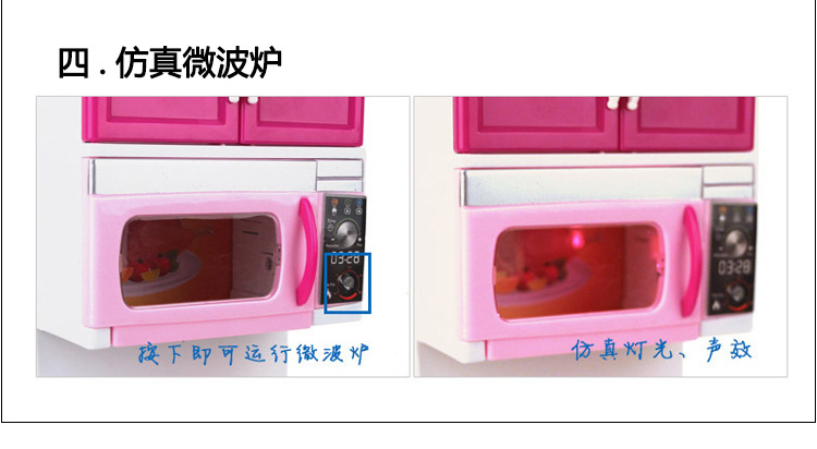 Hellokitty Pink Hello Kitty Simulation Kitchen Set Bộ đồ chơi sinh nhật cô gái lãng mạn đồ chơi cho bé 1 tuổi