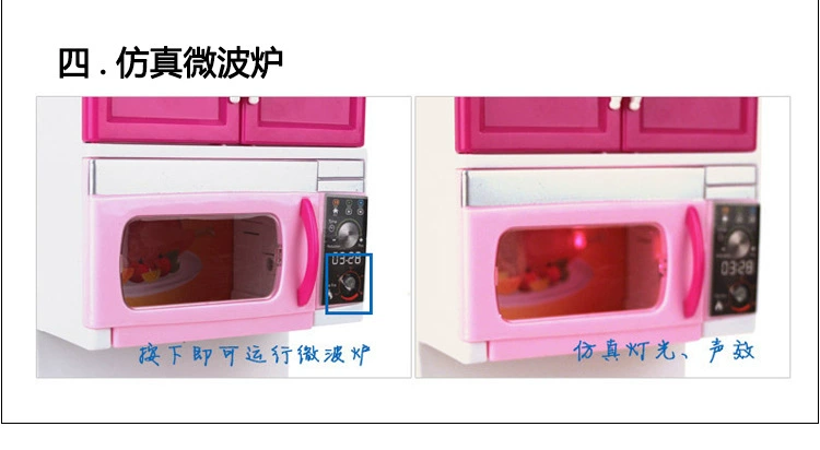 Hellokitty Pink Hello Kitty Simulation Kitchen Set Bộ đồ chơi sinh nhật cô gái lãng mạn bộ đồ chơi lớp học mật ngữ