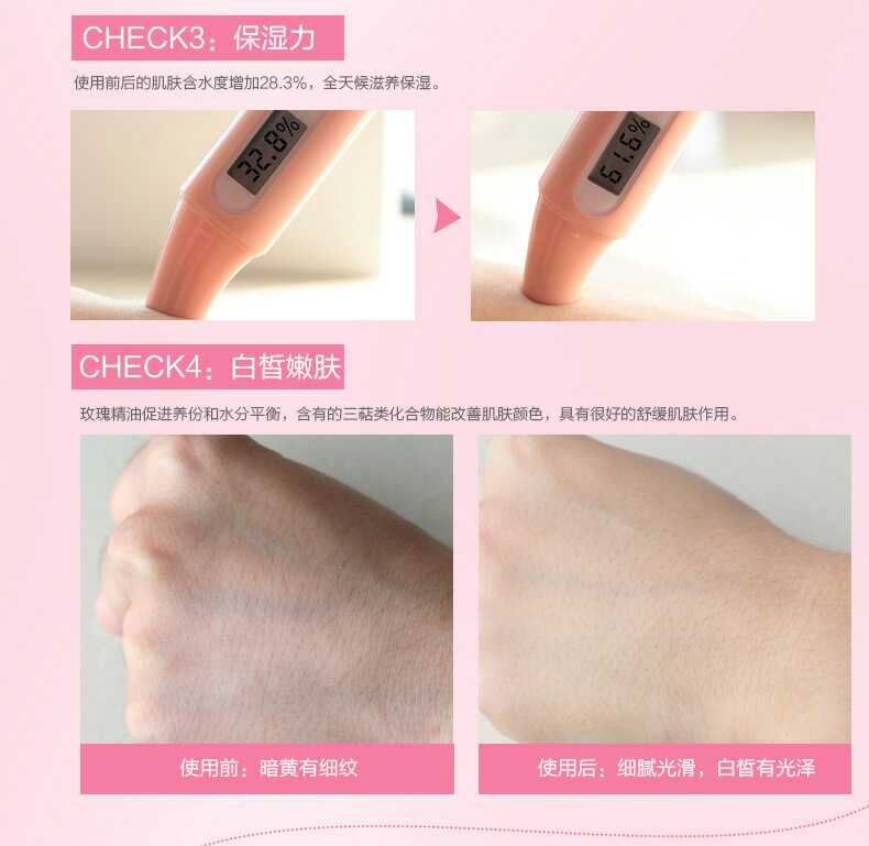 Rose Body Cream dưỡng ẩm cho da gà Lai Chăm sóc da dưỡng ẩm Lasting Light Moisturising Body Care sữa tắm hương nước hoa