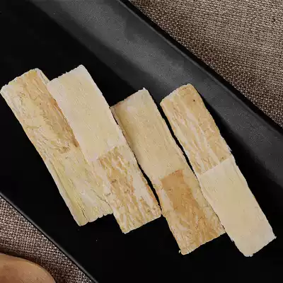 Astragalus 500g Gansu Huangqi Tablets Zhengbei Qi Huang's yellow stilbene tea sulfur-free raw Astragalus special non-wild