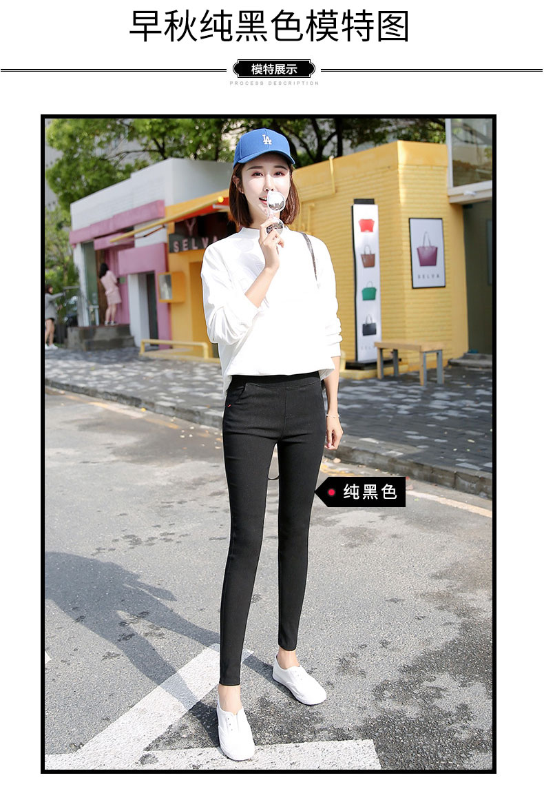 Cộng với quần nhung nữ màu đen 200 cân giả quần legging denim size lớn chất béo mm mặc eo cao mùa thu và mùa đông dày lên các loại quần legging đẹp cho nữ