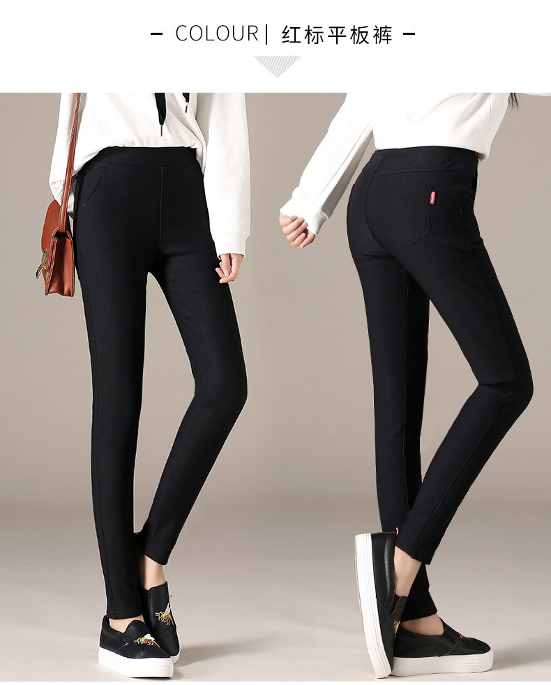 200 kg mùa thu đông 2018 quần béo mm cộng với phân bón Quần legging XL đã mỏng bên ngoài mặc cộng với nhung dày mới quần thể thao nữ