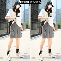 [Принесите вывод] серый+серый