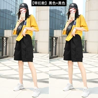 Черная пряжка