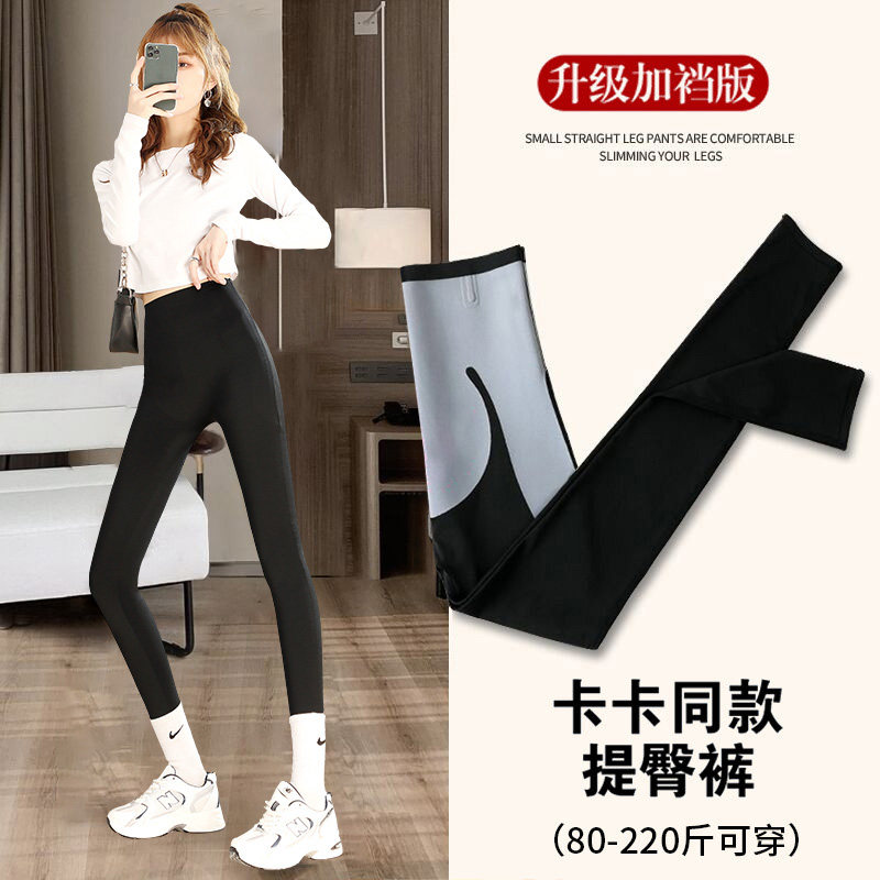 Fat mm shark pants women's outerwear belly-shrinking hip-lifting pants Barbie winter cotton pants plus velvet spring and autumn large size bottoming women's pants
