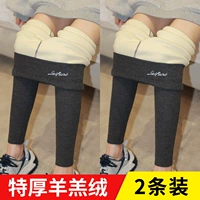 Deep Grey+Deep Grey [Кашемир ягненка]-