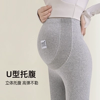 Светло-серая этикетка [Весна и осень]