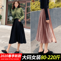 Velvet skirt large pendulum pleated large size skirt Autumn and winter women fat mm pleated skirt gold velvet medium and long 200 pounds