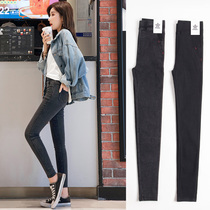 Autumn and winter 2020 new fat sister black trousers Womens Foreign style jeans large size womens leggings slim set