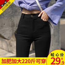 High waist stretch pants spring and autumn pants female fat mm wear leggings black thin long pants small black pants large size