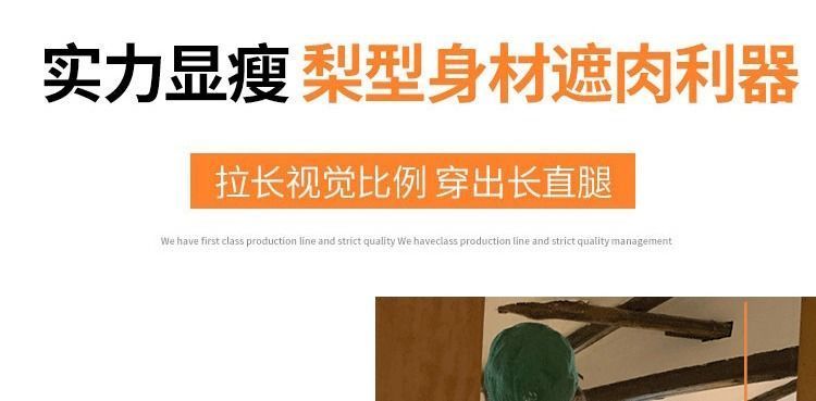 孕妇短裤睡裤家居裤打底裤防走光安全裤夏季薄款阔腿裤休闲裤大码 — 2