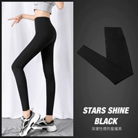 Безумная буква-синая установка