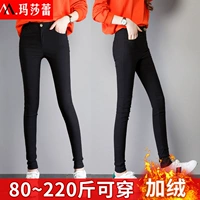 Quần nhung mặc mùa thu và quần legging nữ mùa đông dày 200 kg cộng với phân bón XL chất béo chân đen quần shop thoi trang