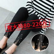 Quần legging nữ chất béo phần mỏng cộng với phân bón XL 200 pounds bên ngoài mặc quần bút chì quần nữ mùa thu chân đen