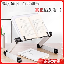 Collapsible Reading Rack Student Support Rack Study Bench Reading Stand Reading Board Book Clip Fixture Books Rack Books