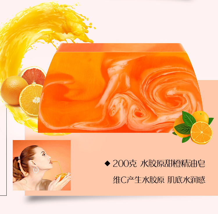 Artiers Nhập khẩu Châu Âu Phá vỡ Xà phòng Handmade Xà phòng Dầu 200g Xà phòng Rửa Xà phòng Sản phẩm mới - Tinh dầu điều trị tinh dau thien nhien