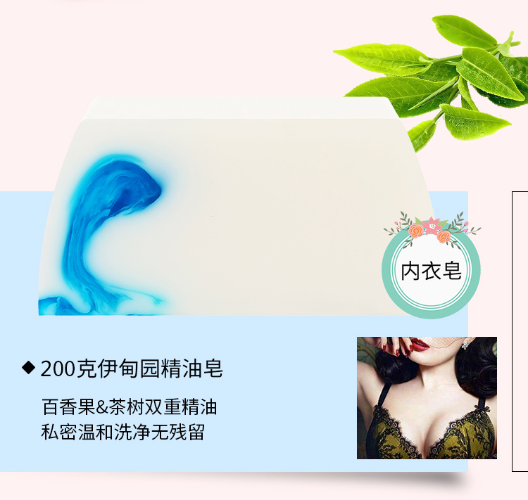 Artiers Nhập khẩu Châu Âu Phá vỡ Xà phòng Handmade Xà phòng Dầu 200g Xà phòng Rửa Xà phòng Sản phẩm mới - Tinh dầu điều trị tinh dau thien nhien