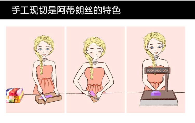 Artirence nhập khẩu ice-free tinh dầu hương liệu xà phòng lạnh xà phòng handmade tự nhiên rửa tắm hương thơm 100 gam kem dưỡng ẩm tinh dầu xe hơi